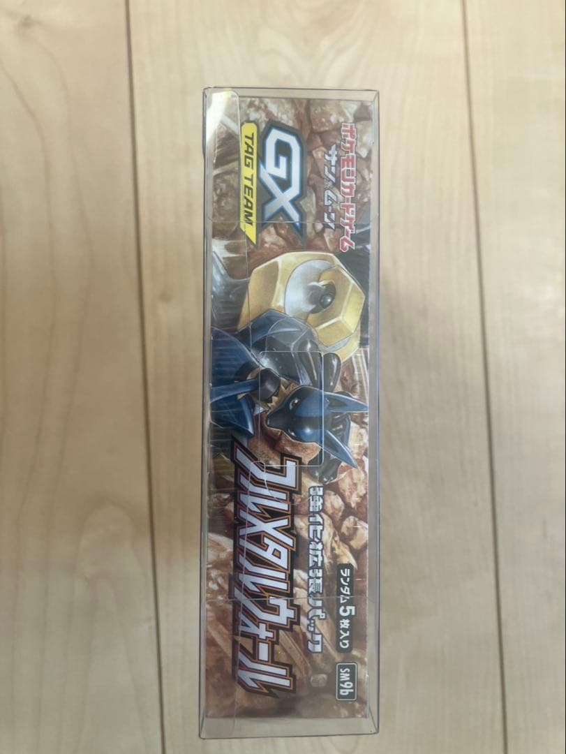 ポケモン　フルメタルウォール　BOX シュリンク付き