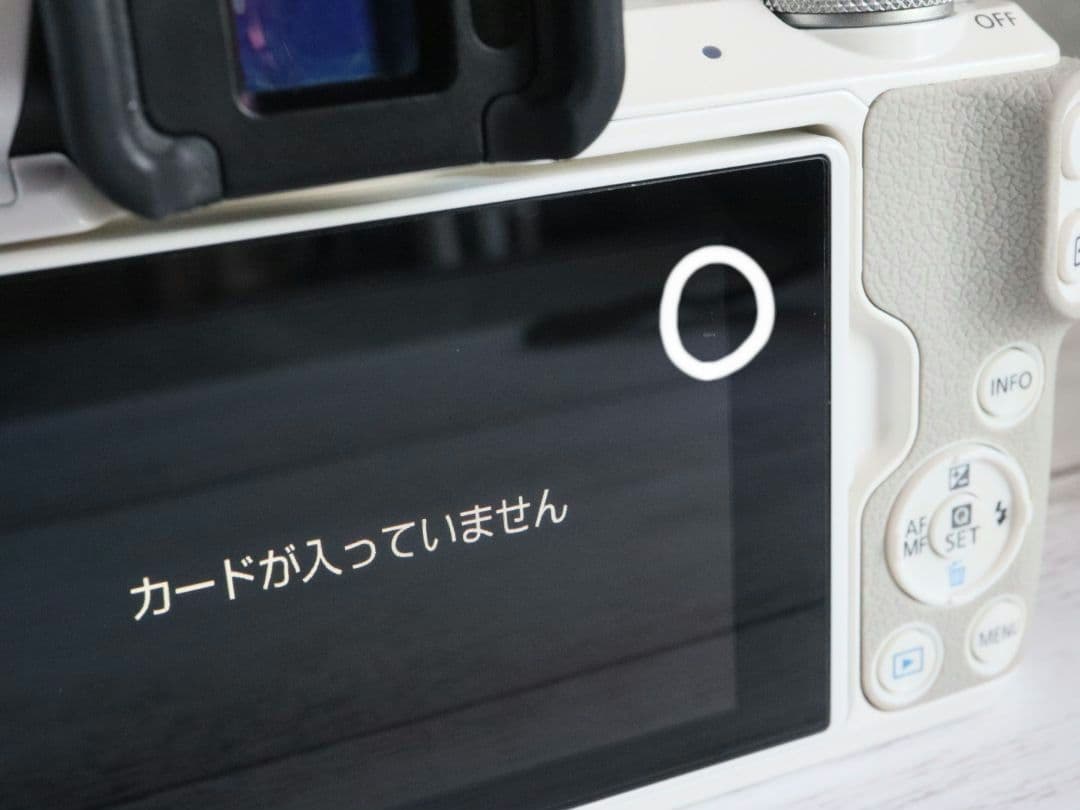 Canon EOS kissM 標準ズームレンズキット