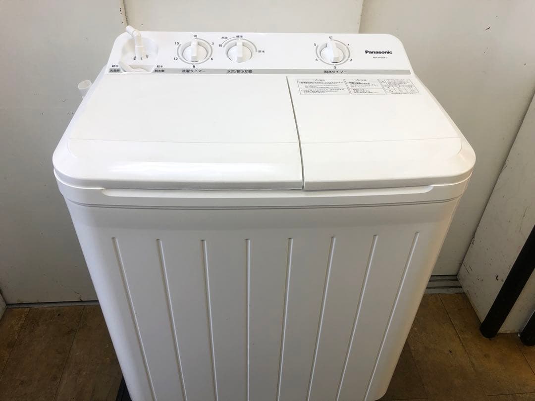 Z038 Panasonic 2023年　5k NA-W50B1 2層式洗濯機