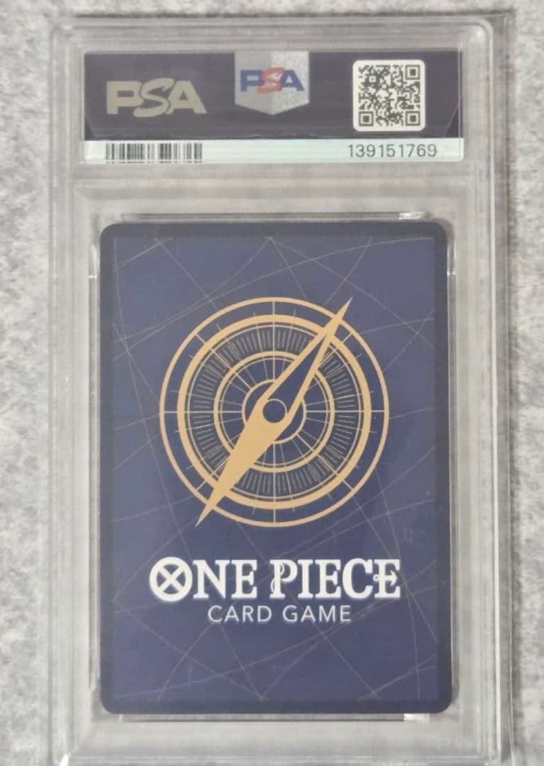 ジュエリー・ボニー：ストレージボックスセット SR パラレルPSA10