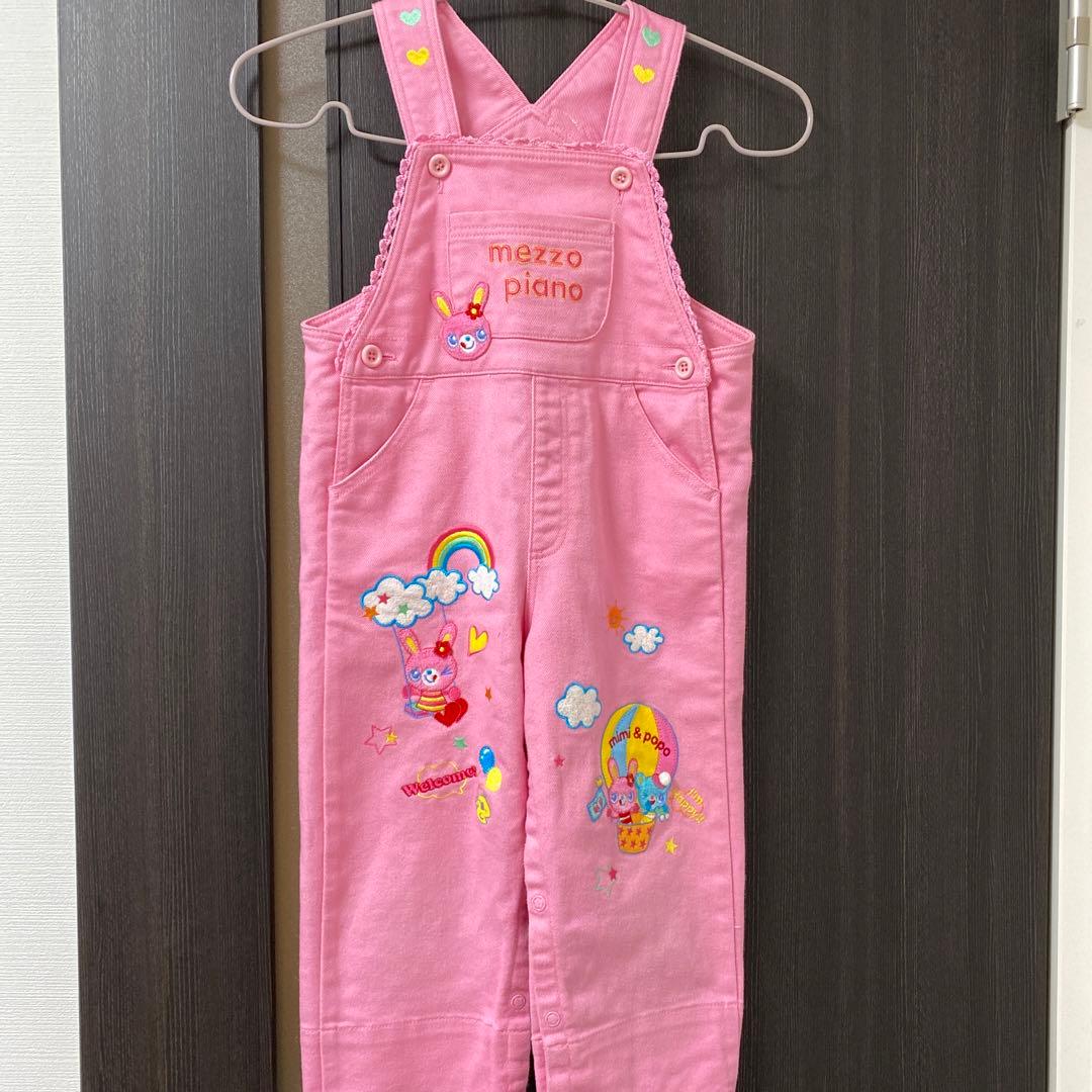 メゾピアノ　子供服　オーバーオール　95cm