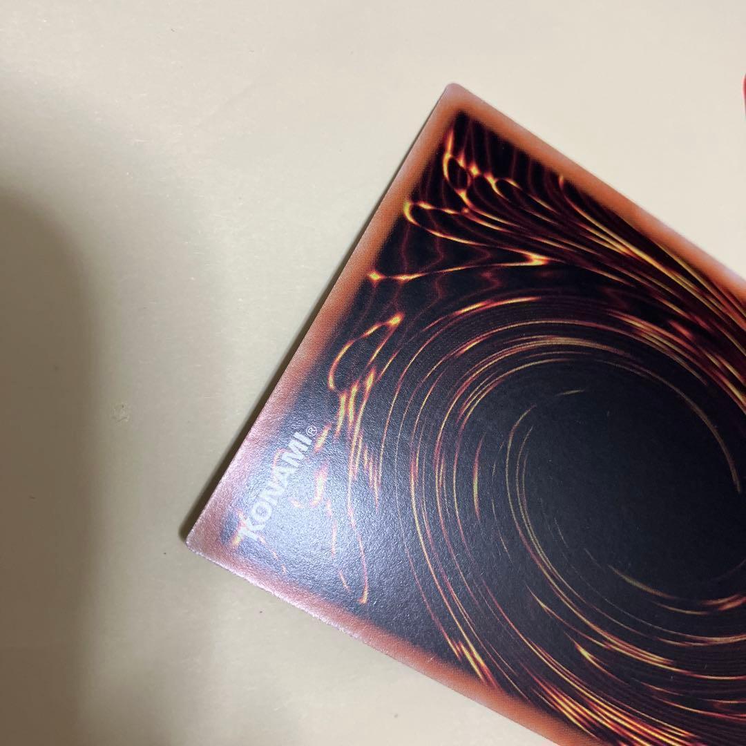 遊戯王　魔術師の弟子　ブラックマジシャンガール　25th アジア