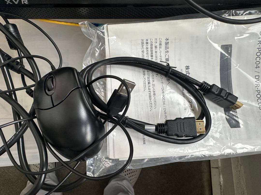 防犯カメラ 4台セット ドーム型 4chハードディスクDVR-POC04