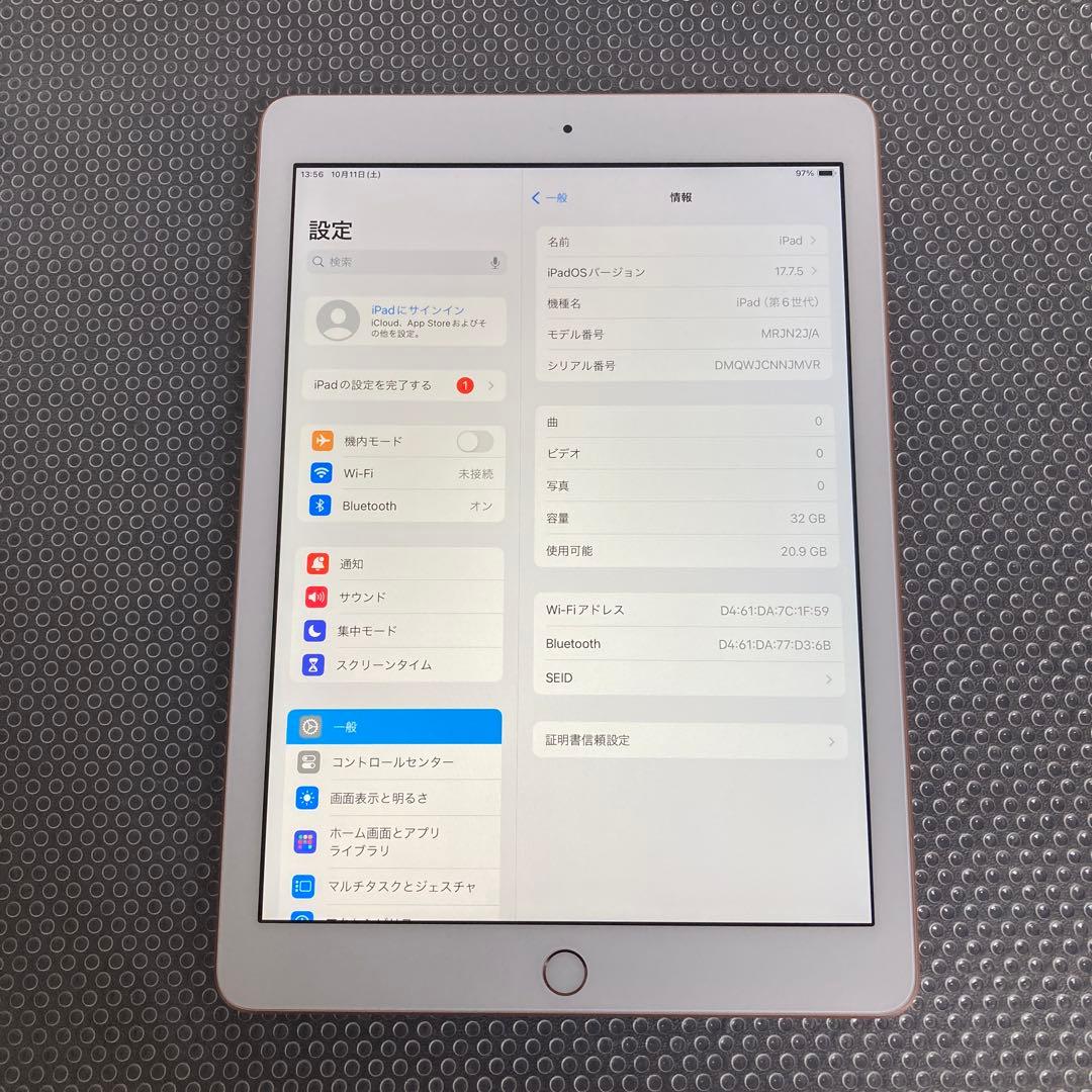 1049【早い者勝ち】iPad6 第6世代 32GB WIFIモデル☆