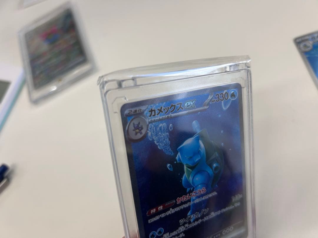 フ*リ様 【6点セット】ポケモンカード151 カメックスSAR・フシギバナ SA