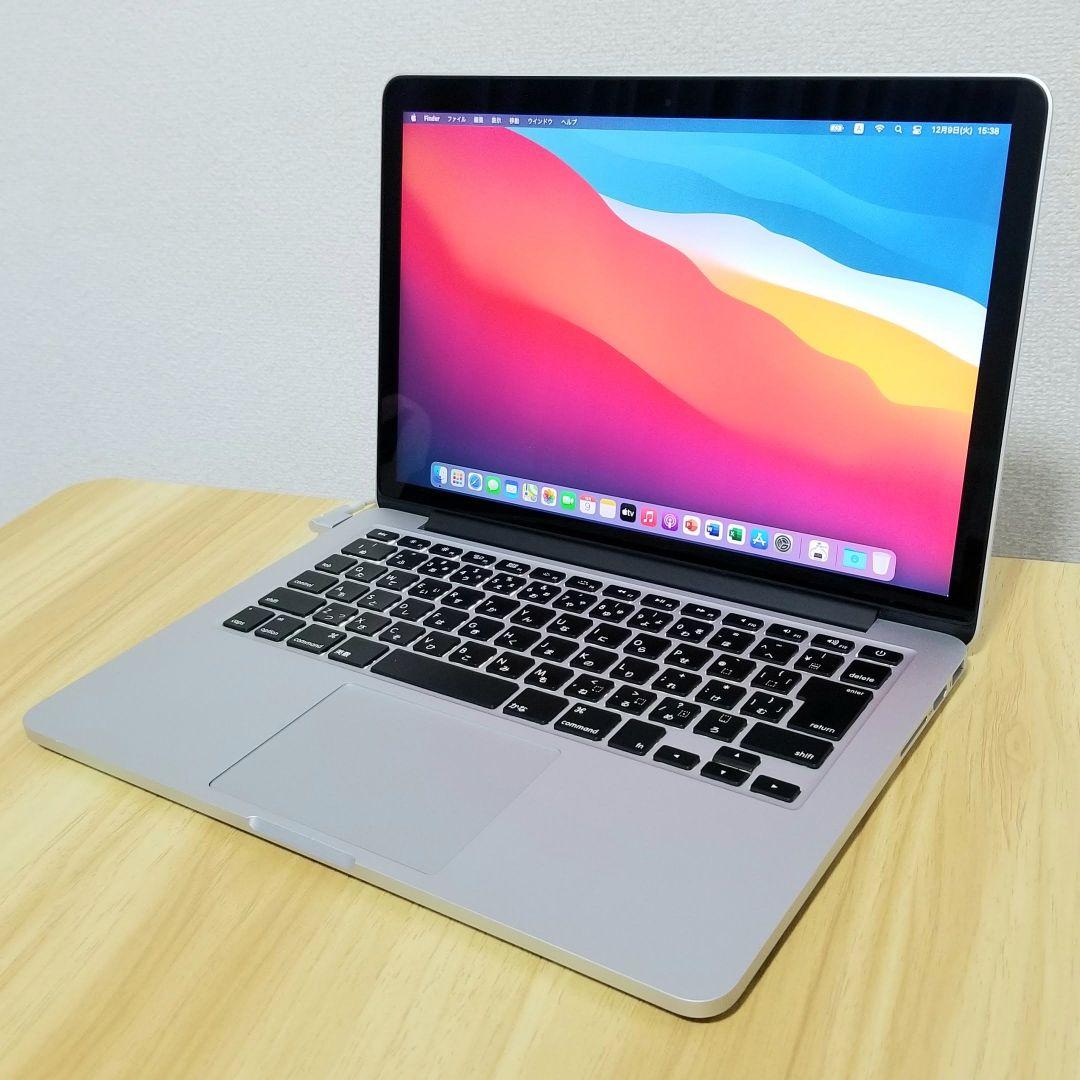 美品 MacBook Pro 13インチ Retina 8GB SSD128GB