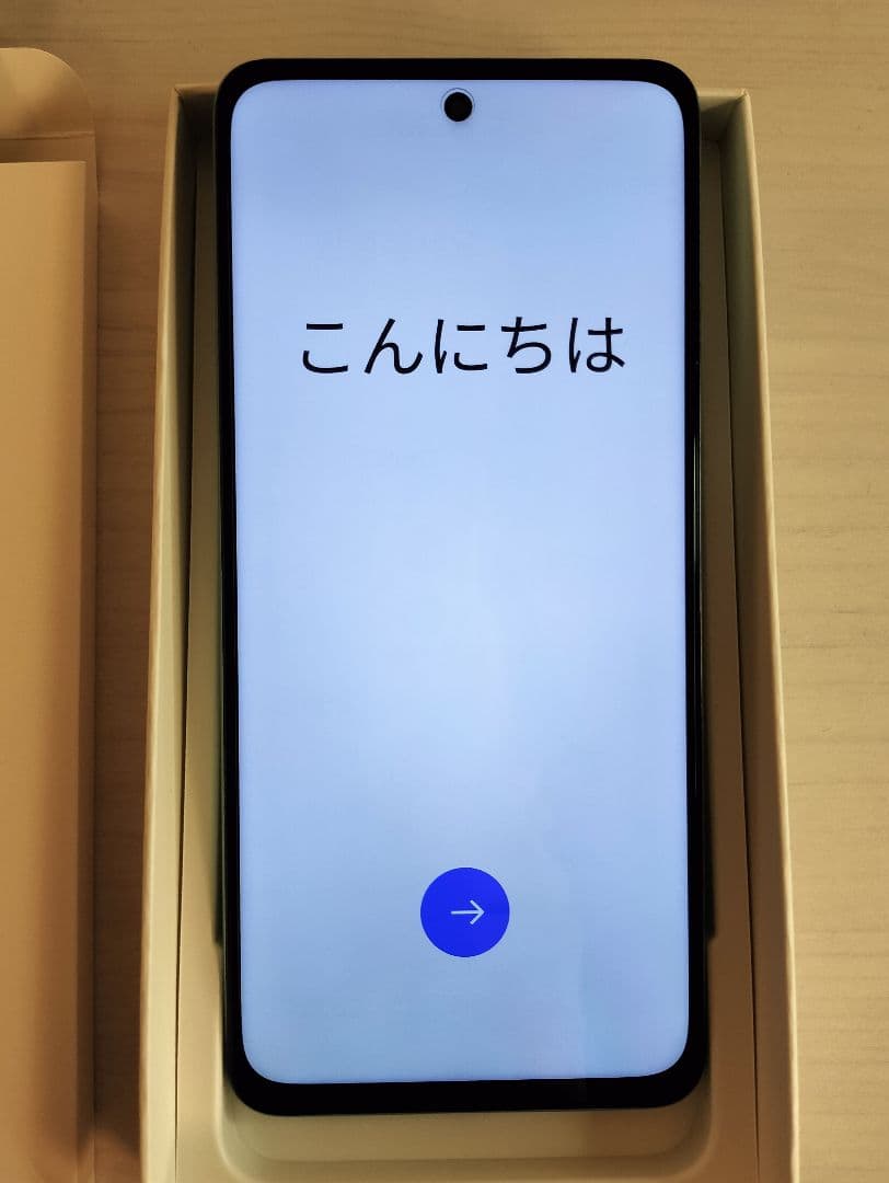 OPPO A79 5G 128GB グローグリーン SIMフリー 本体
