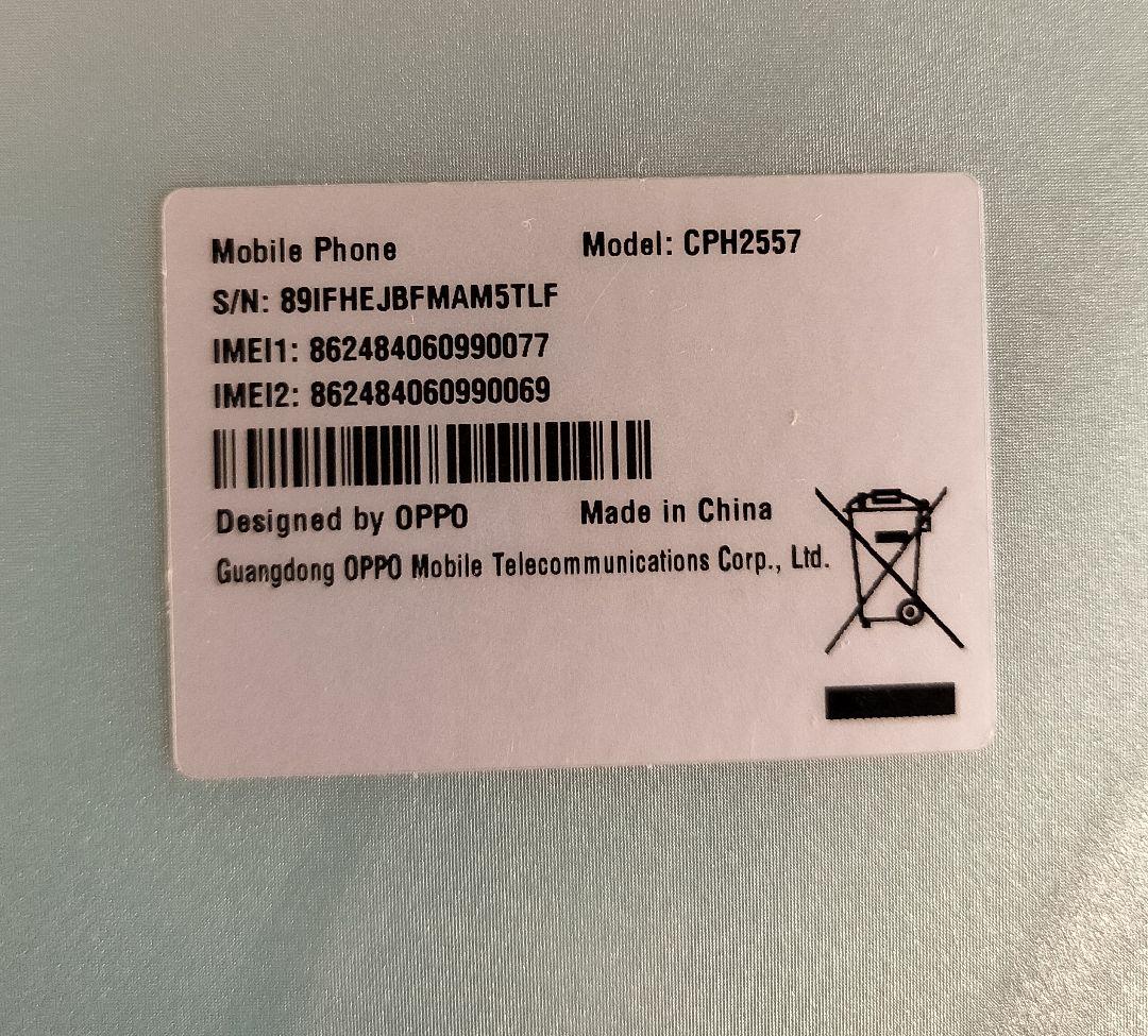 OPPO A79 5G 128GB グローグリーン SIMフリー 本体