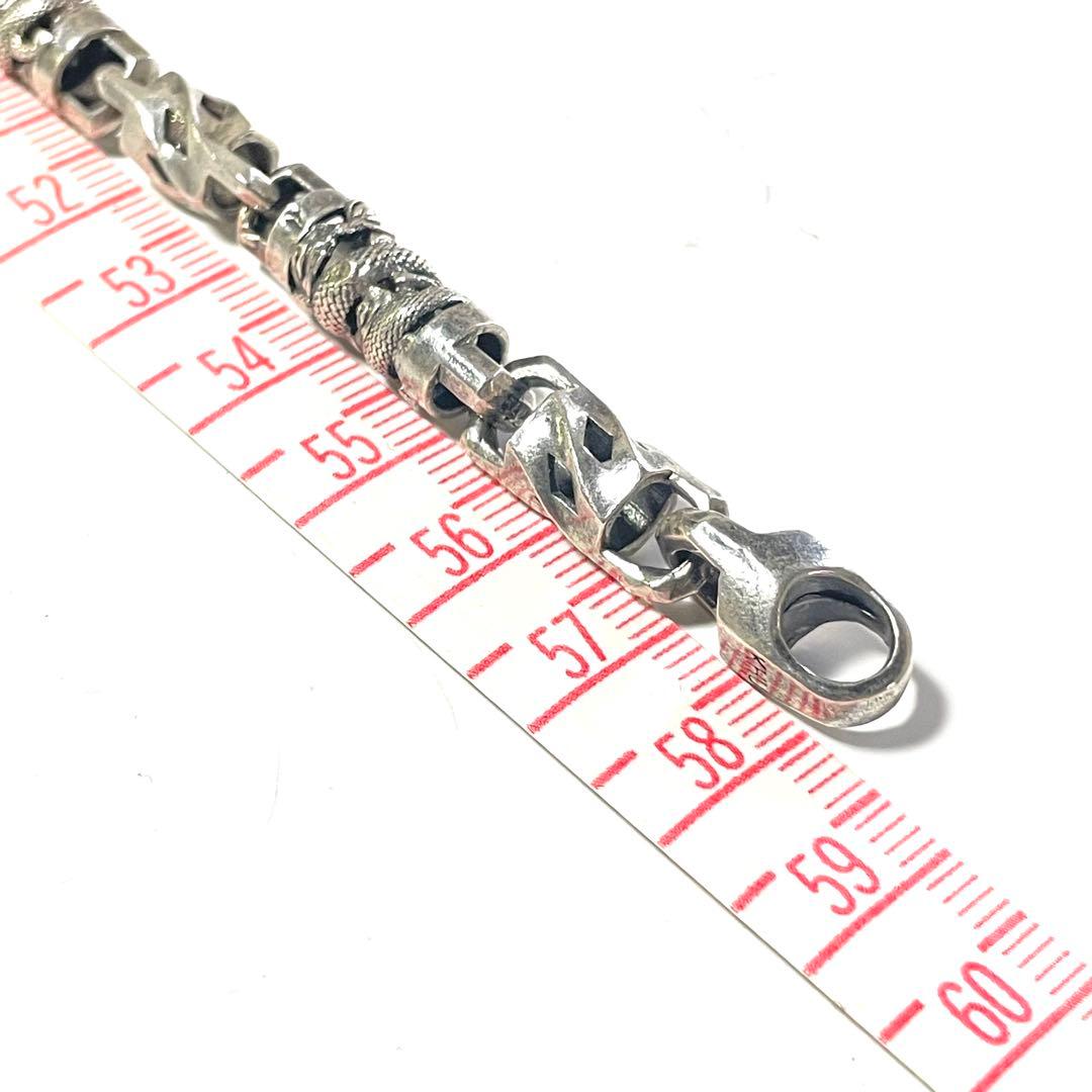 【DRAGON CHAIN】ドラゴンチェーンシルバーネックレス58cm