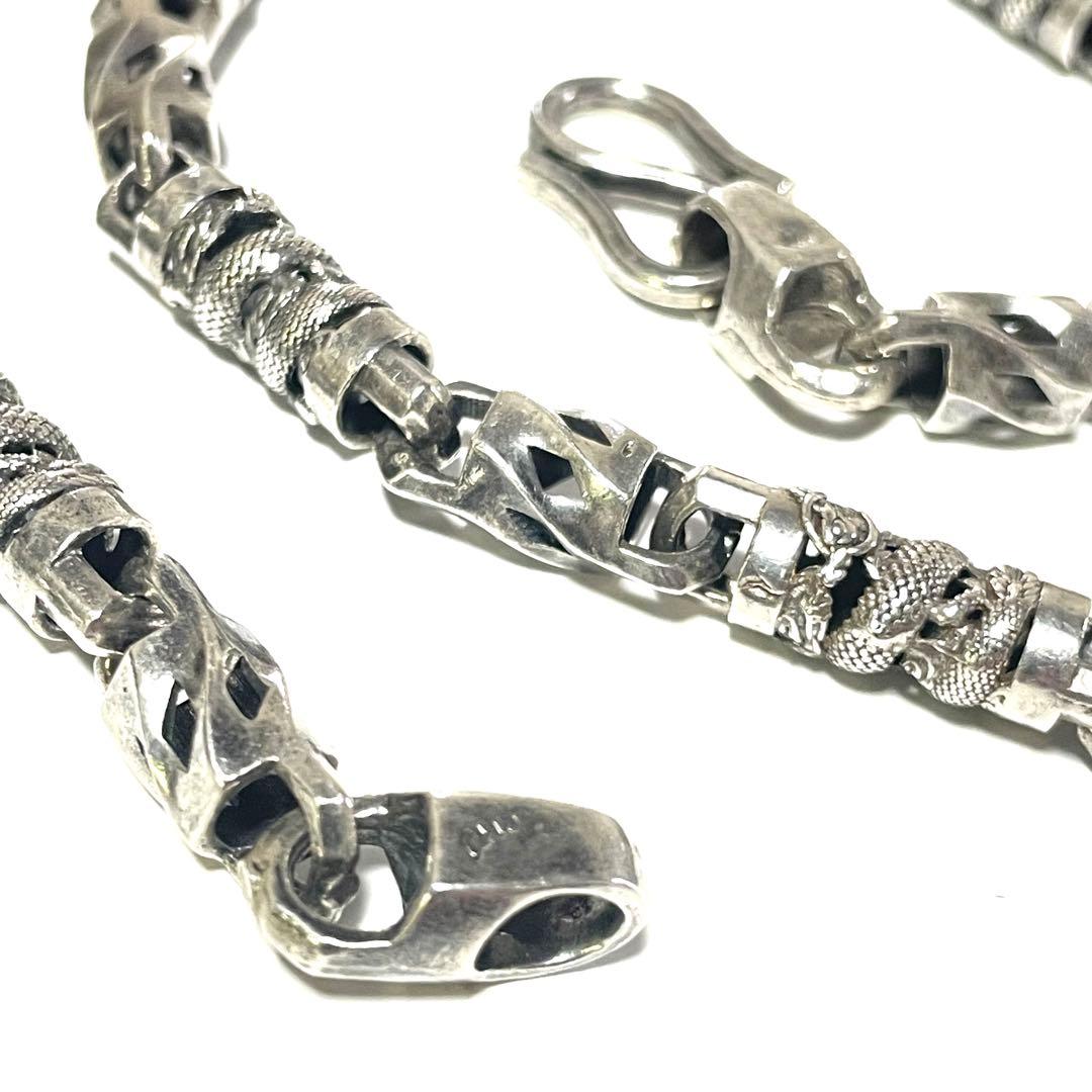 【DRAGON CHAIN】ドラゴンチェーンシルバーネックレス58cm