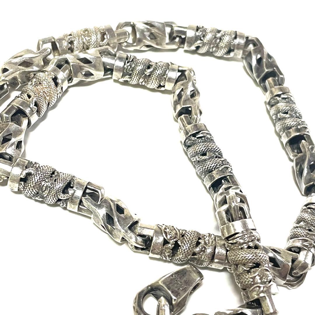 【DRAGON CHAIN】ドラゴンチェーンシルバーネックレス58cm