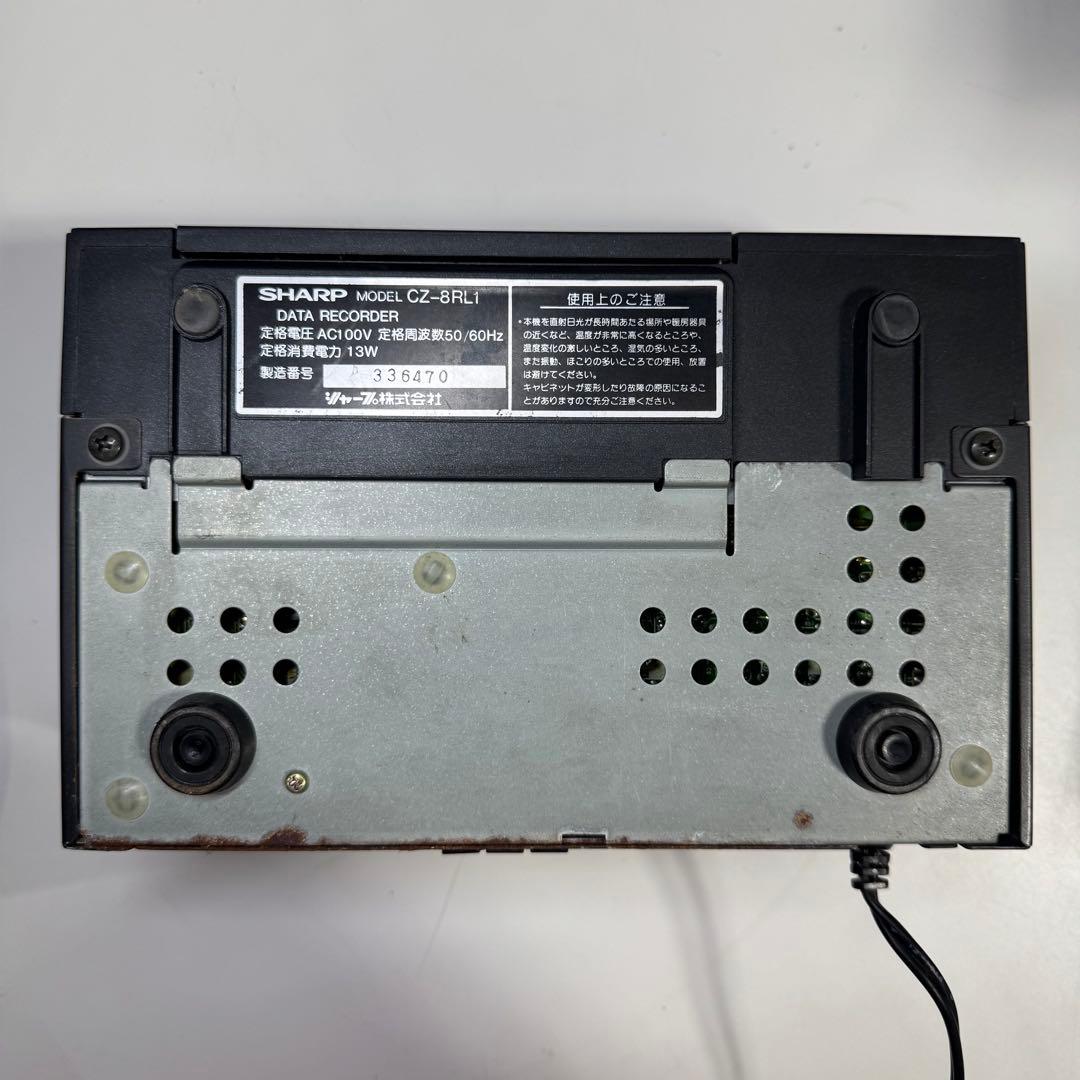 た*ん様 SHARP CZ-8RL1 DATA RECORDER 通電確認済み