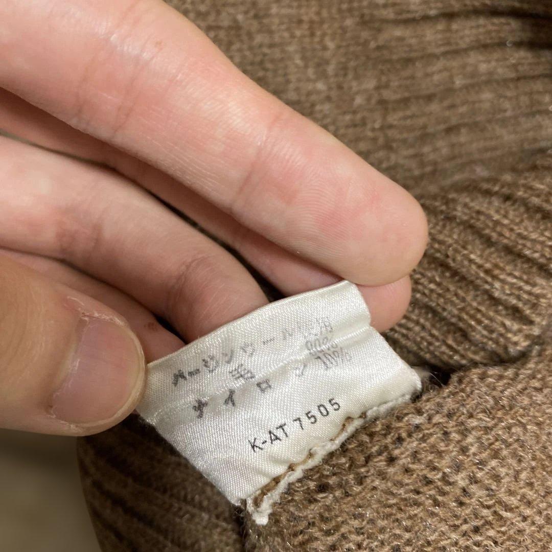 robe de chambre COMME des GARÇONS ウールニット