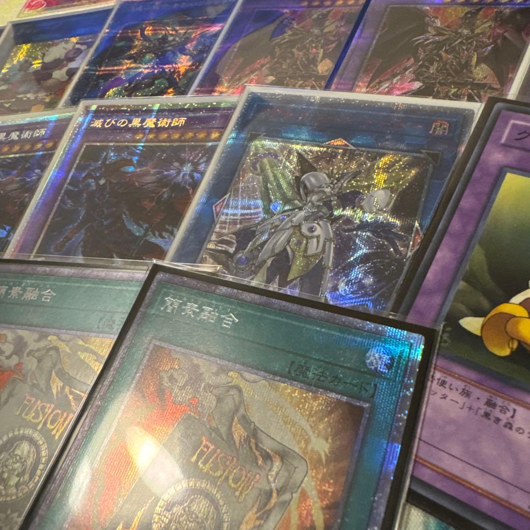 遊戯王 ブラックマジシャン デッキ 高レア プレイマット