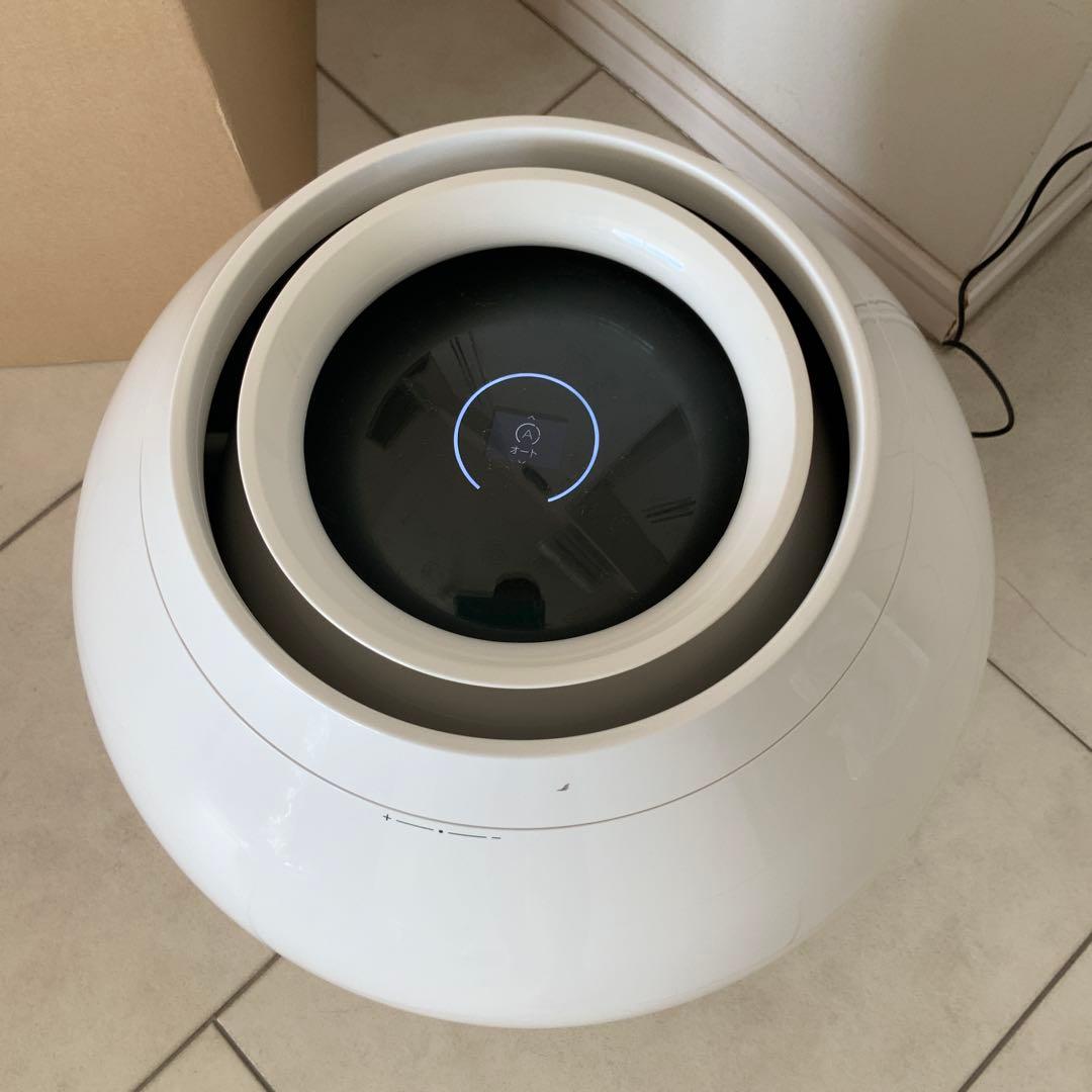 BALMUDA Rain Wi-Fi 加湿器 ホワイト