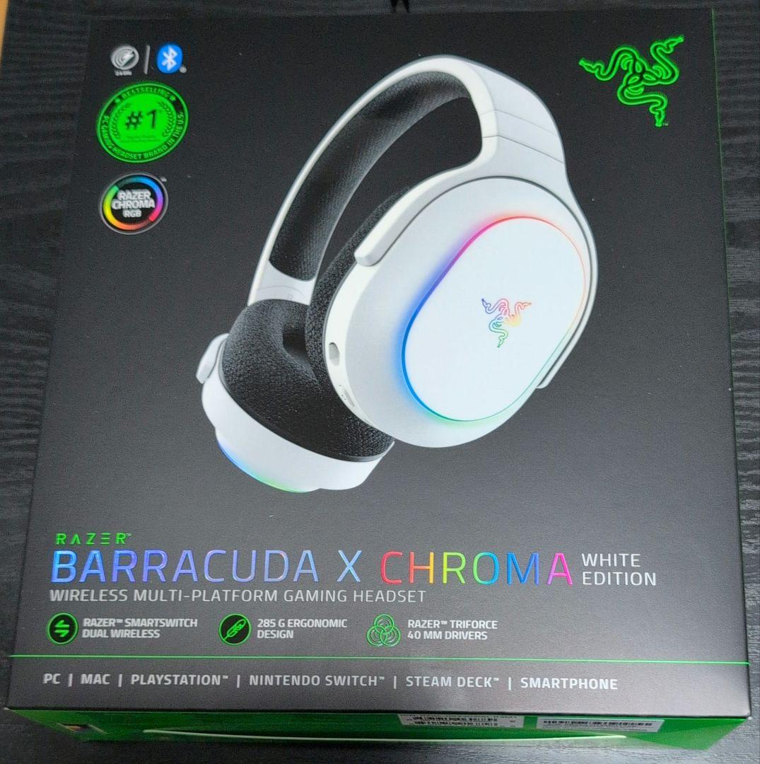 Razer Barracuda X Chroma ホワイトエディション