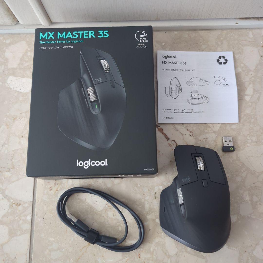【美品】Logicool ロジクール MX Master 3S グラファイト