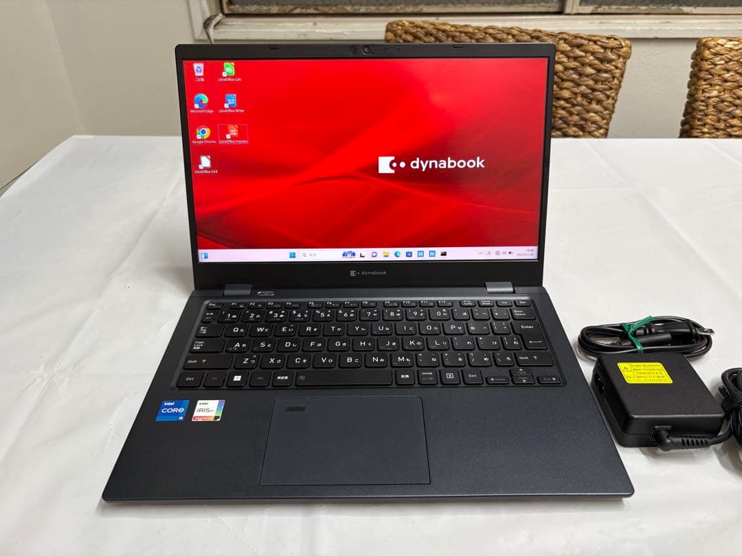 【快適動作】Dynabook G83/KW i5 12世代 16GB 256GB