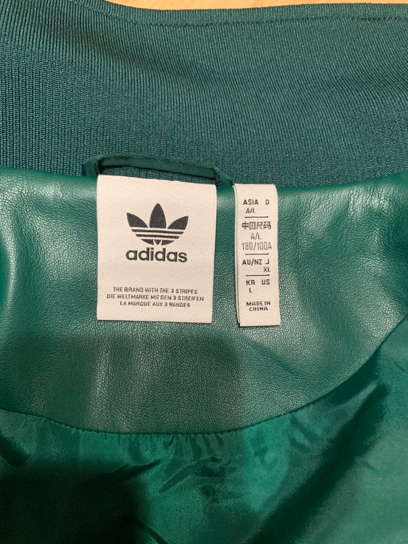 adidas フェイクレザートラックジャケット