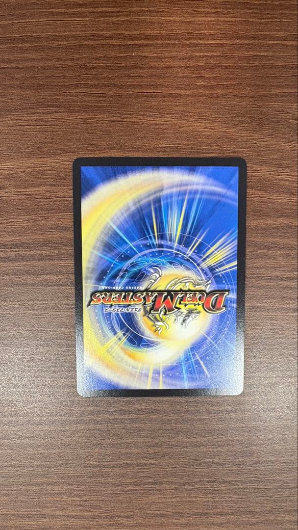 サイフォゲート