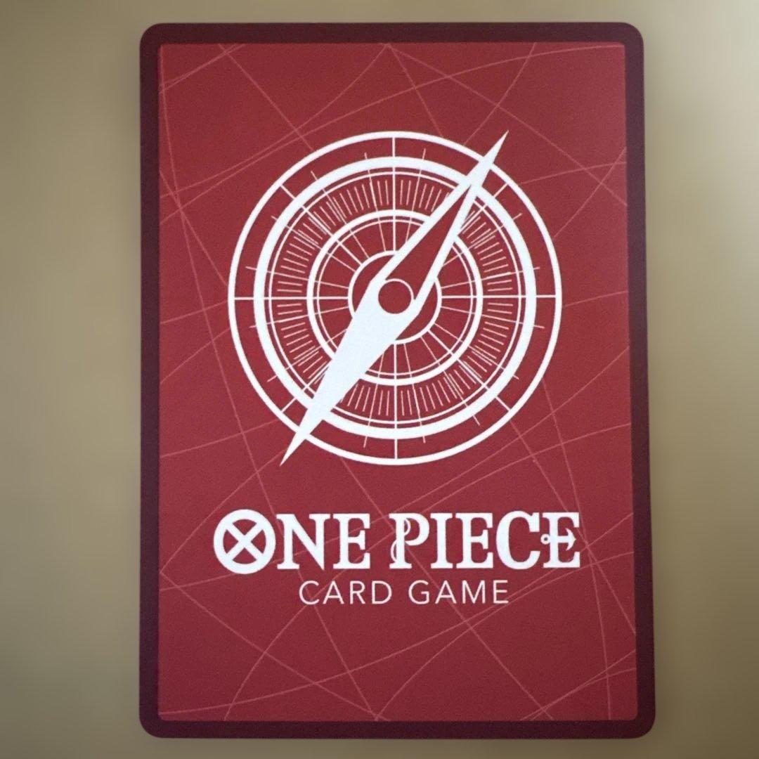 モンキー D ルフィ　リーダーパラレル　ワンピースカードゲーム　エッグヘッド