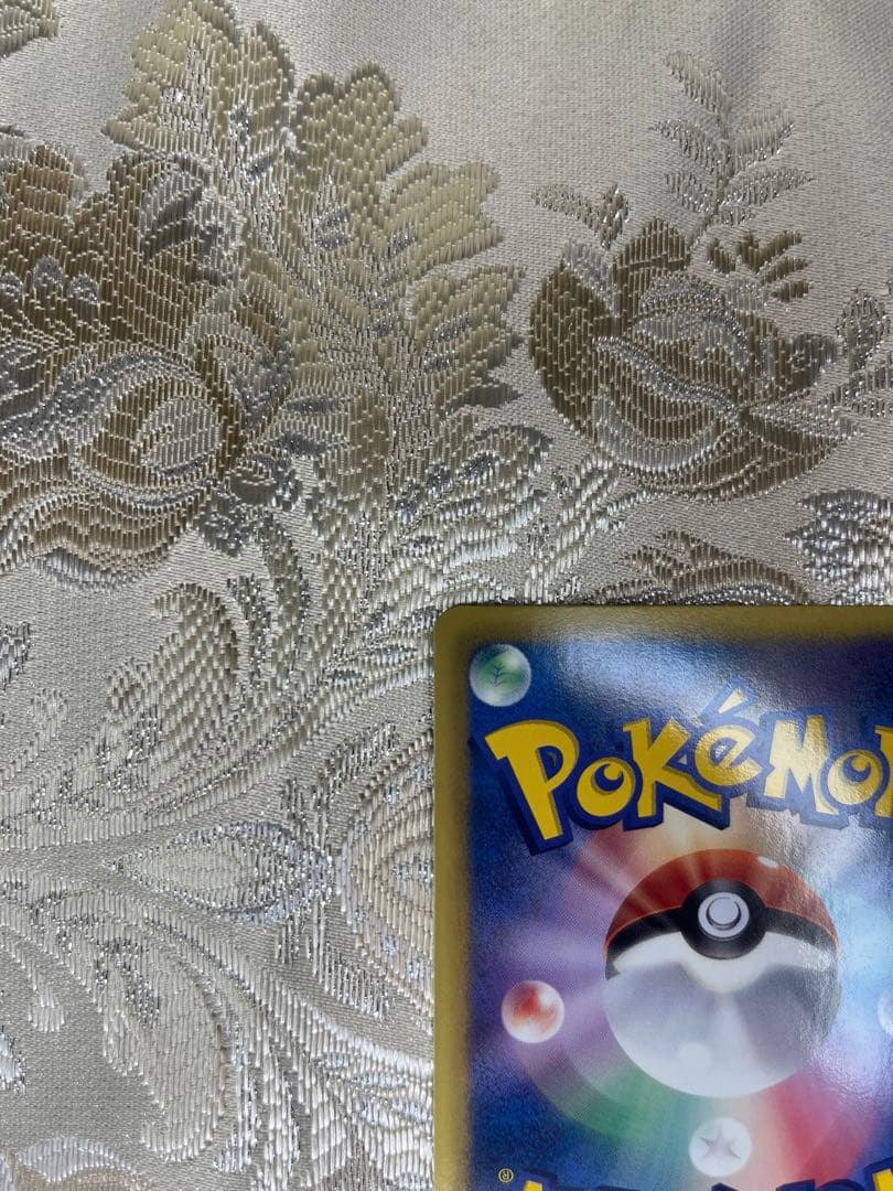 イーブイ189/BW-P