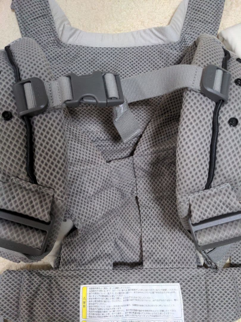 ヌナ カドルクリック 抱っこ紐 フォグ グレー