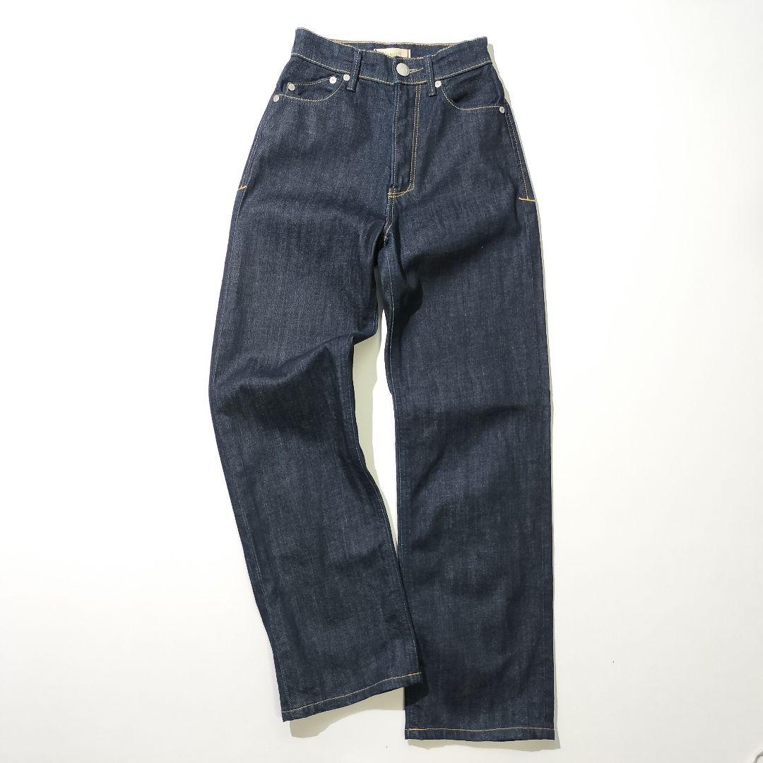 YANUK ヤヌーク ボーイズストレート LEA 21 カラー OWI