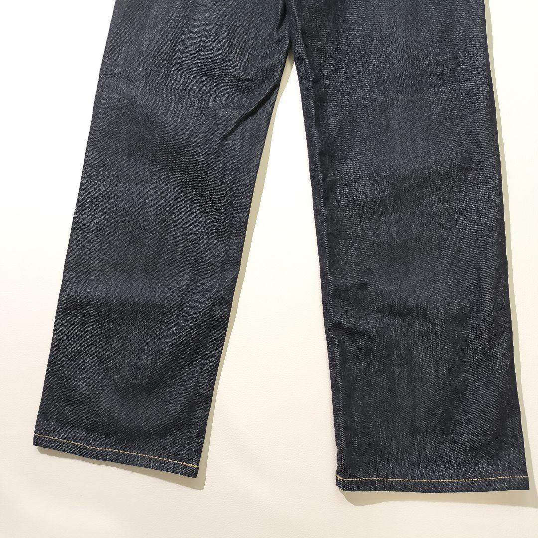 YANUK ヤヌーク ボーイズストレート LEA 21 カラー OWI