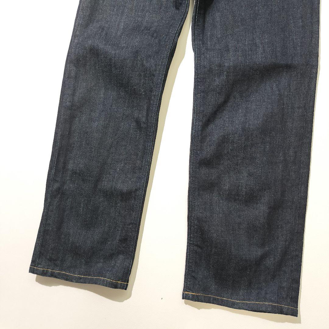 YANUK ヤヌーク ボーイズストレート LEA 21 カラー OWI