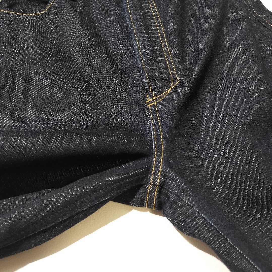 YANUK ヤヌーク ボーイズストレート LEA 21 カラー OWI