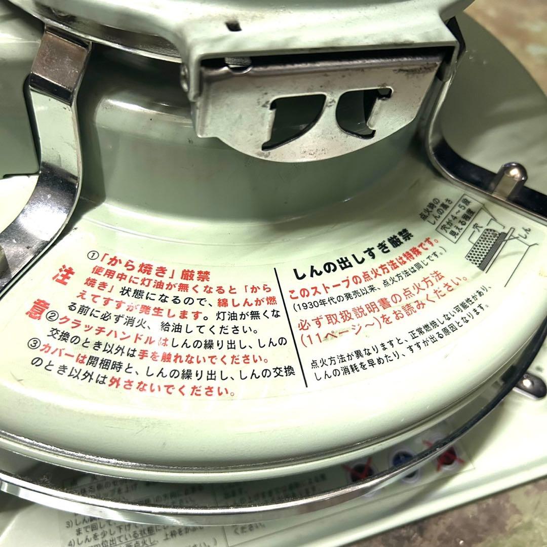 aladdin アラジン ブルーフレームヒーター BF3911 2021年製