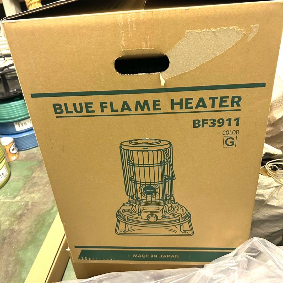 aladdin アラジン ブルーフレームヒーター BF3911 2021年製