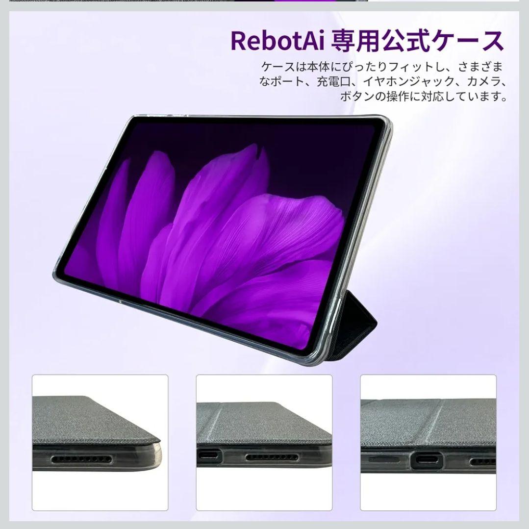 Android 15 タブレット 10インチ 16GB+64GB 1TB拡張