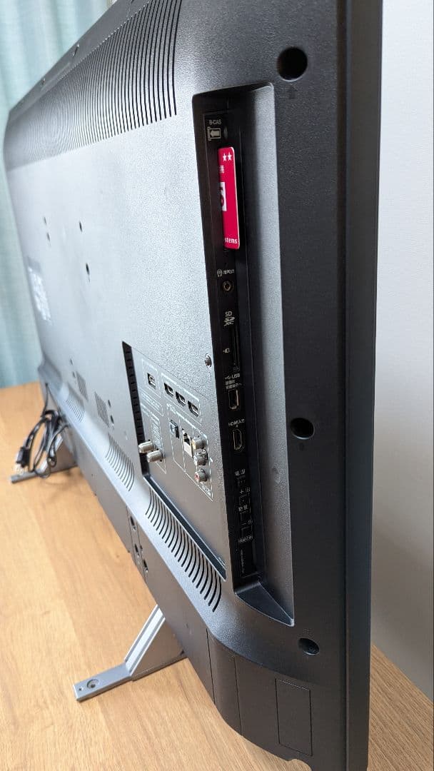 東芝 TOSHIBA REGZA 43G20X 液晶テレビ