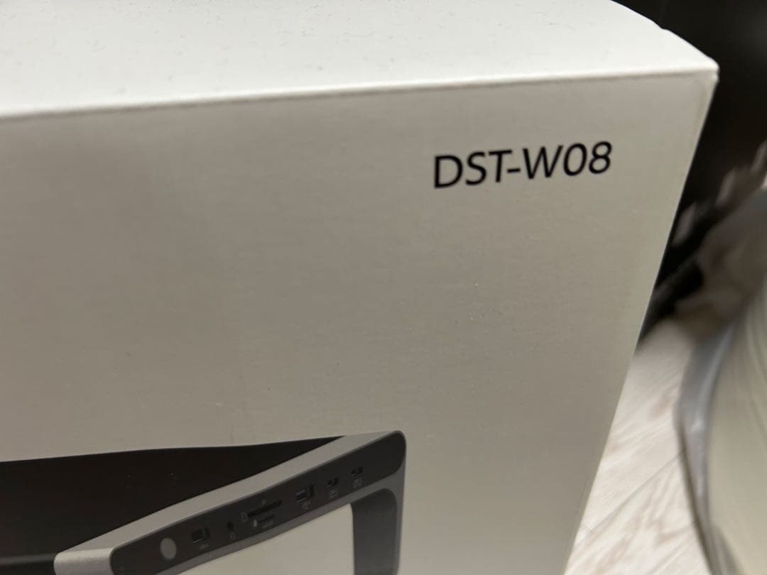 エレコム ドッキングステーション 12in1 モニタースタンド型 DST-W08