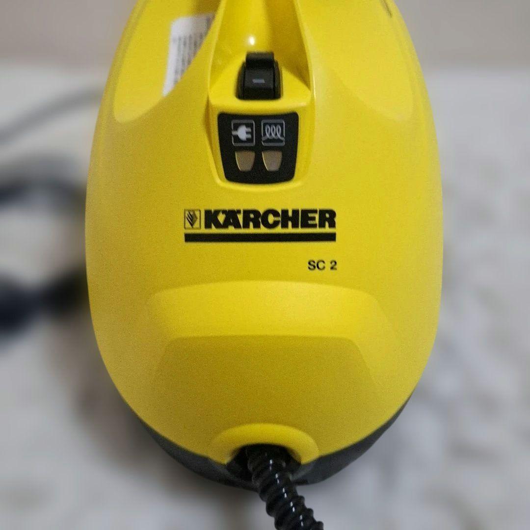 【未使用】KARCHER ケルヒャー スチームクリーナー SC2