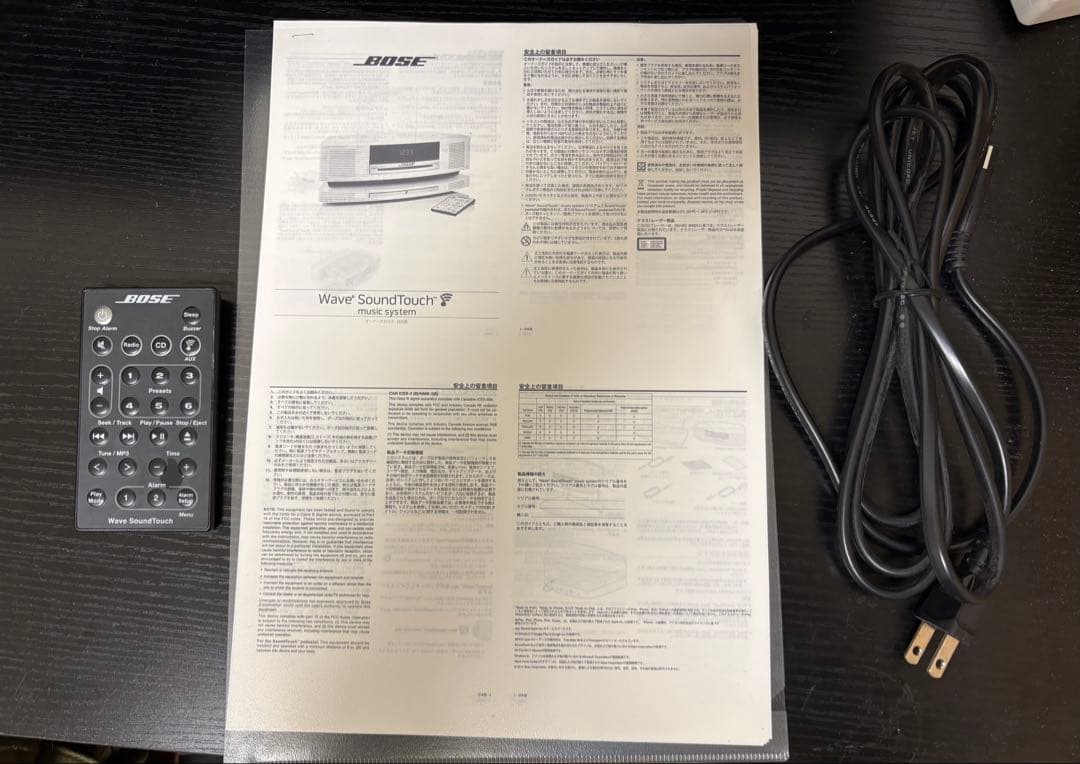 【Airplay対応 CD再生可能】Bose Wave SoundTouch