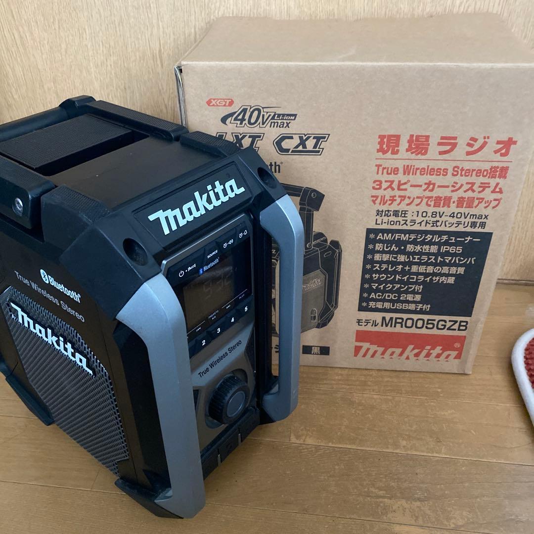 Makita MR005GZB Bluetoothラジオスピーカー