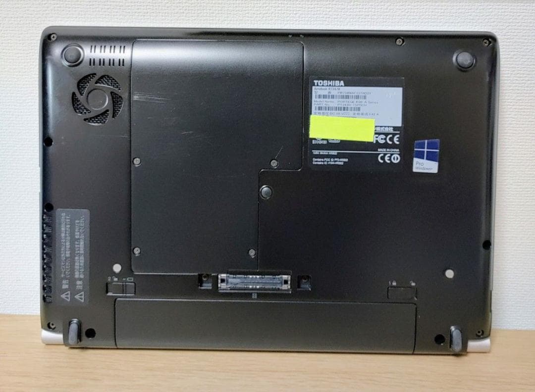 TOSHIBA dynabook Corei5 メモリ8GB SSD256GB