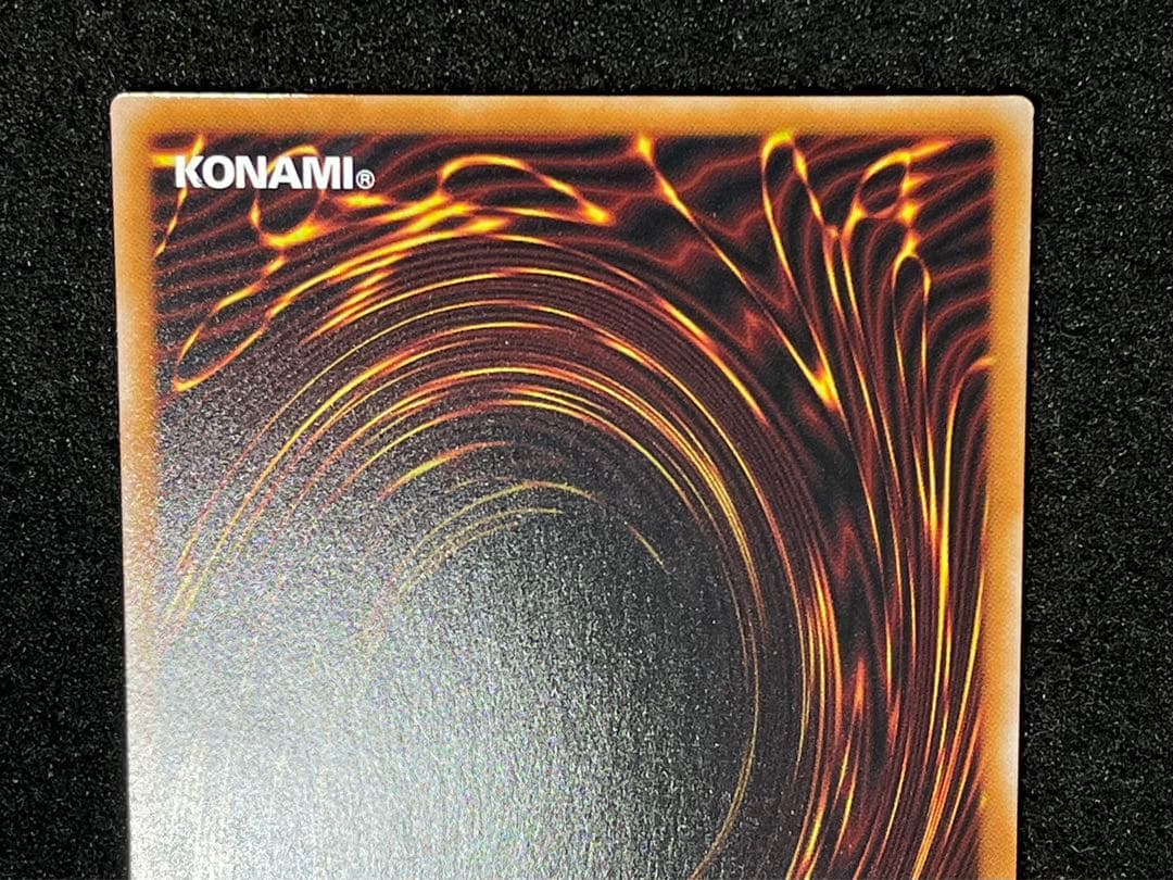 エクソシスターカルマエル　プリズマ　プリシク　BPRO-JP044