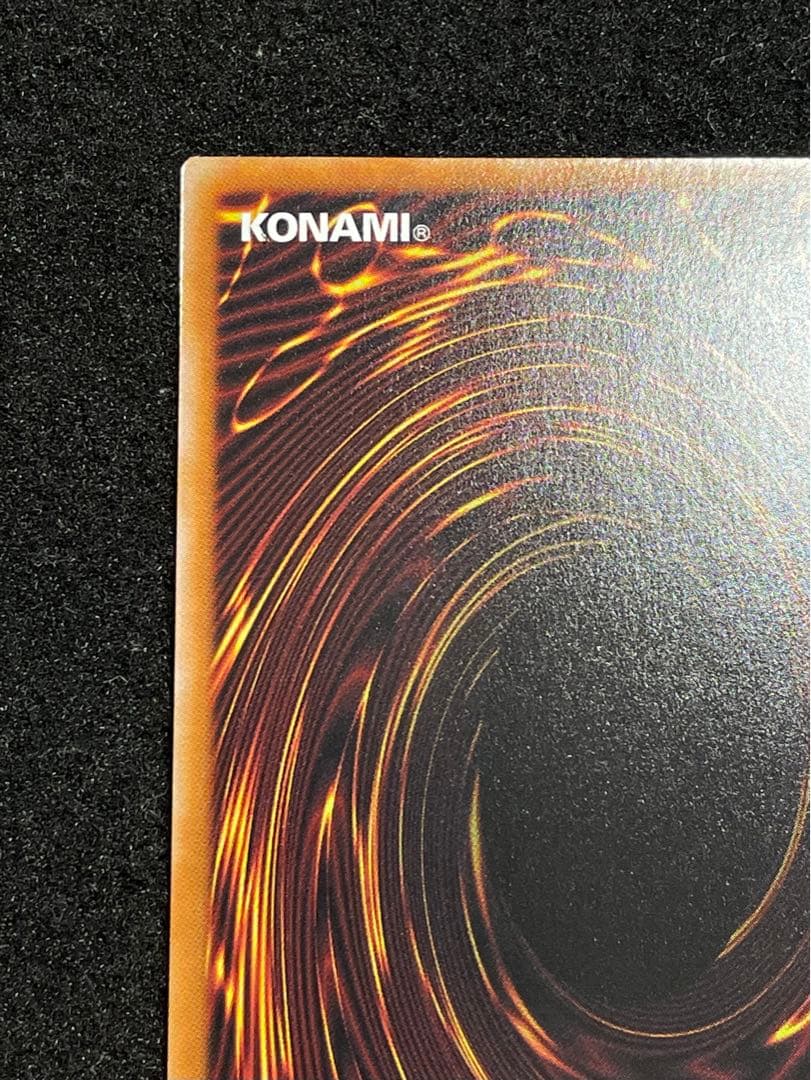 エクソシスターカルマエル　プリズマ　プリシク　BPRO-JP044