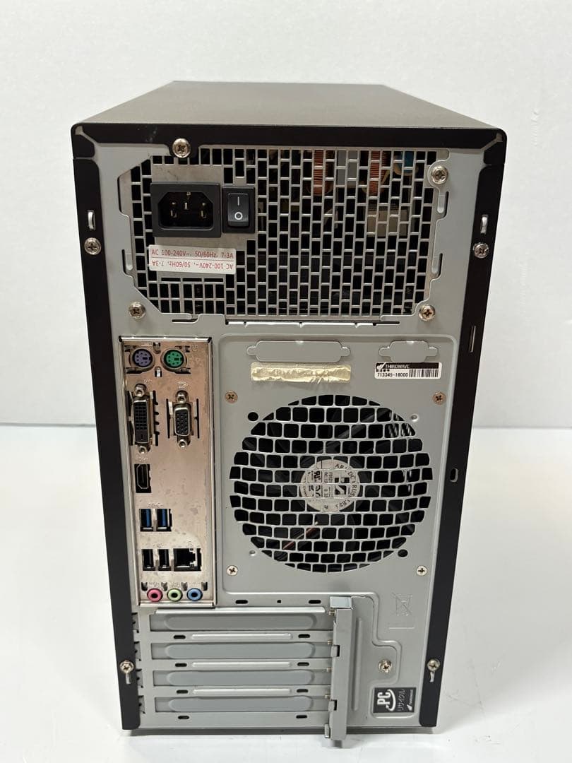 ⭐️819⭐️Diginnos i5-8400 SSD 256