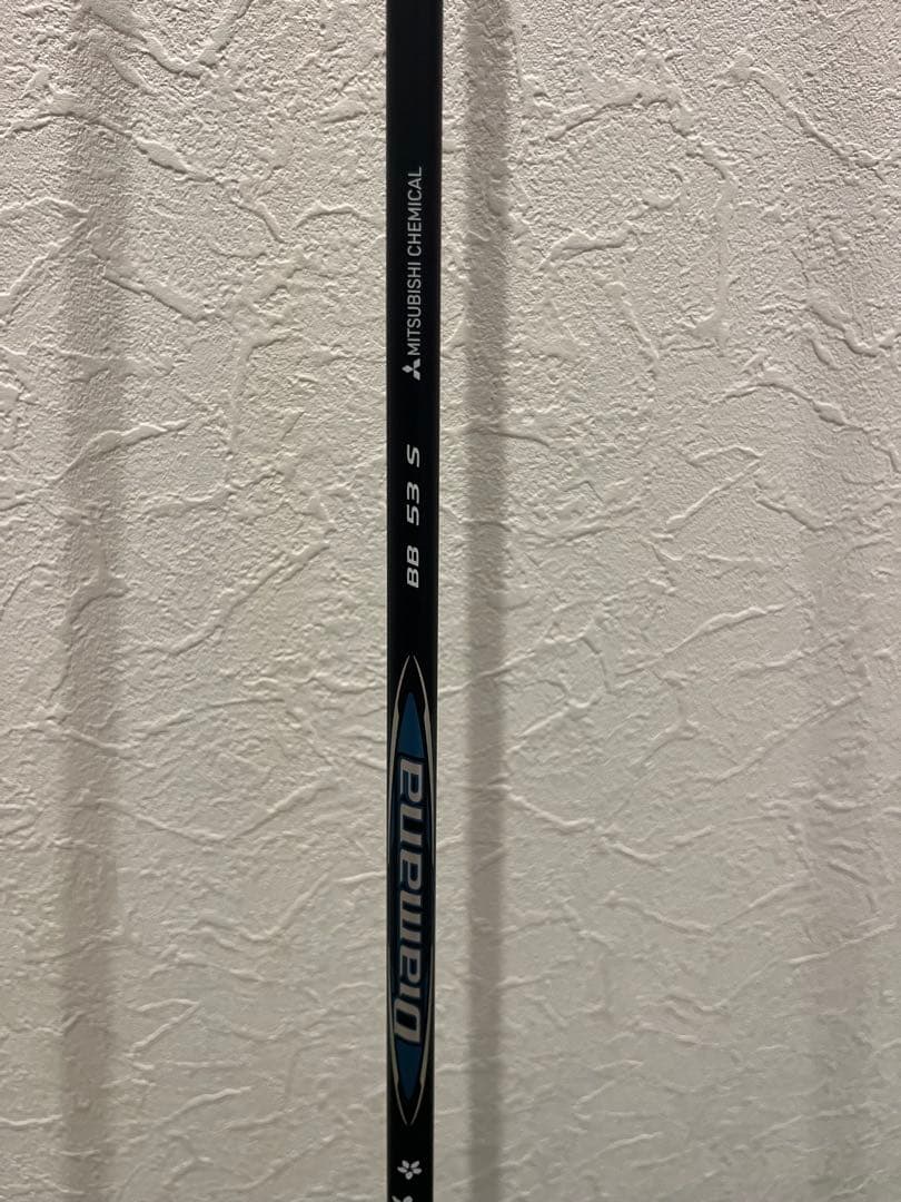 ディアマナBB テーラーメイド用 53S