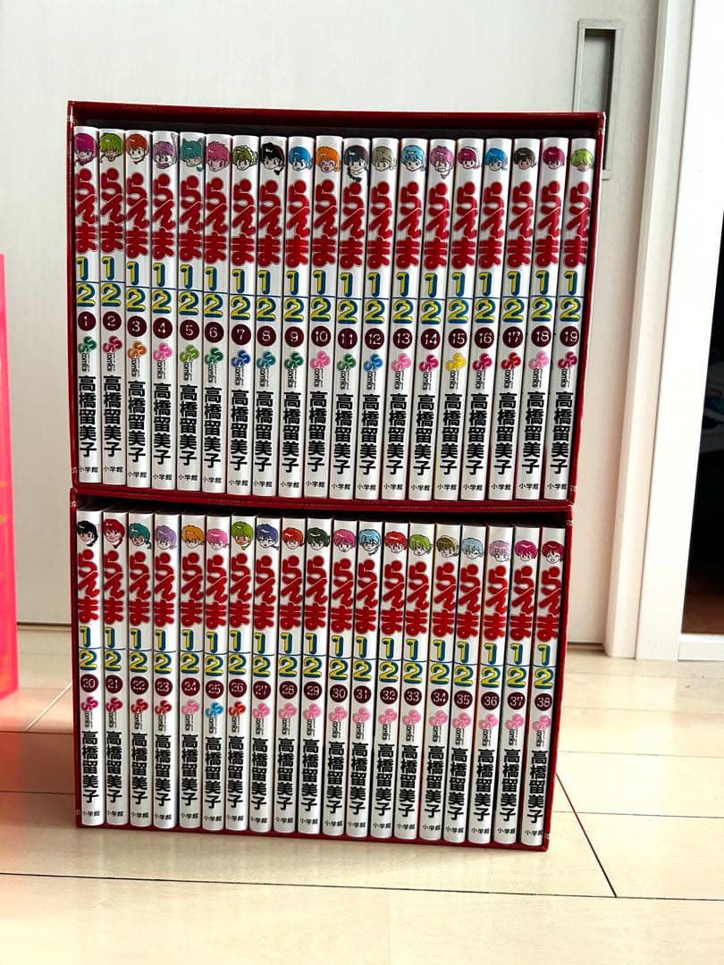 [未使用]らんま1/2 SSC完全復刻BOX