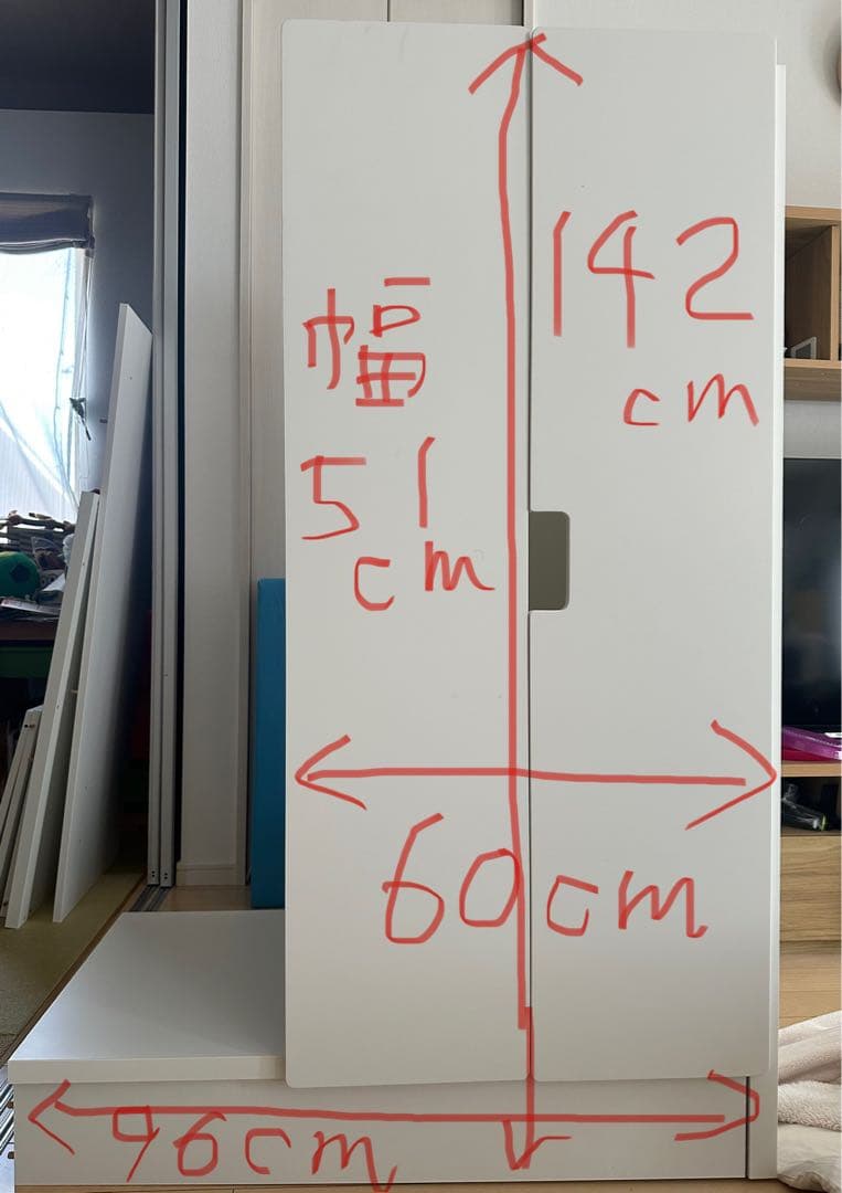 【Chercie】IKEA STUVA ロフトベッド