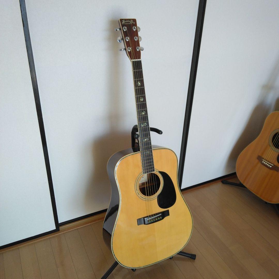 TOKAI トーカイ　W-320D アコースティックギター ハードケース付