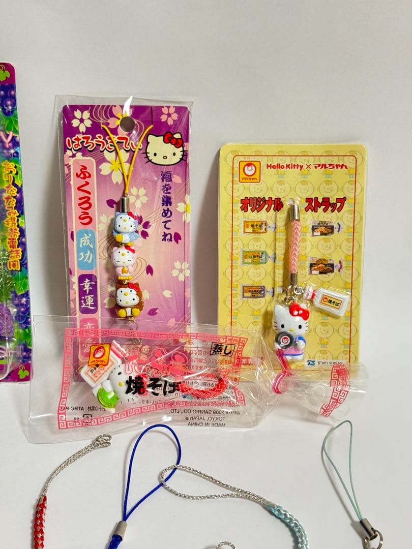 【まとめ売り】ご当地キティ 限定版ストラップとペンセット