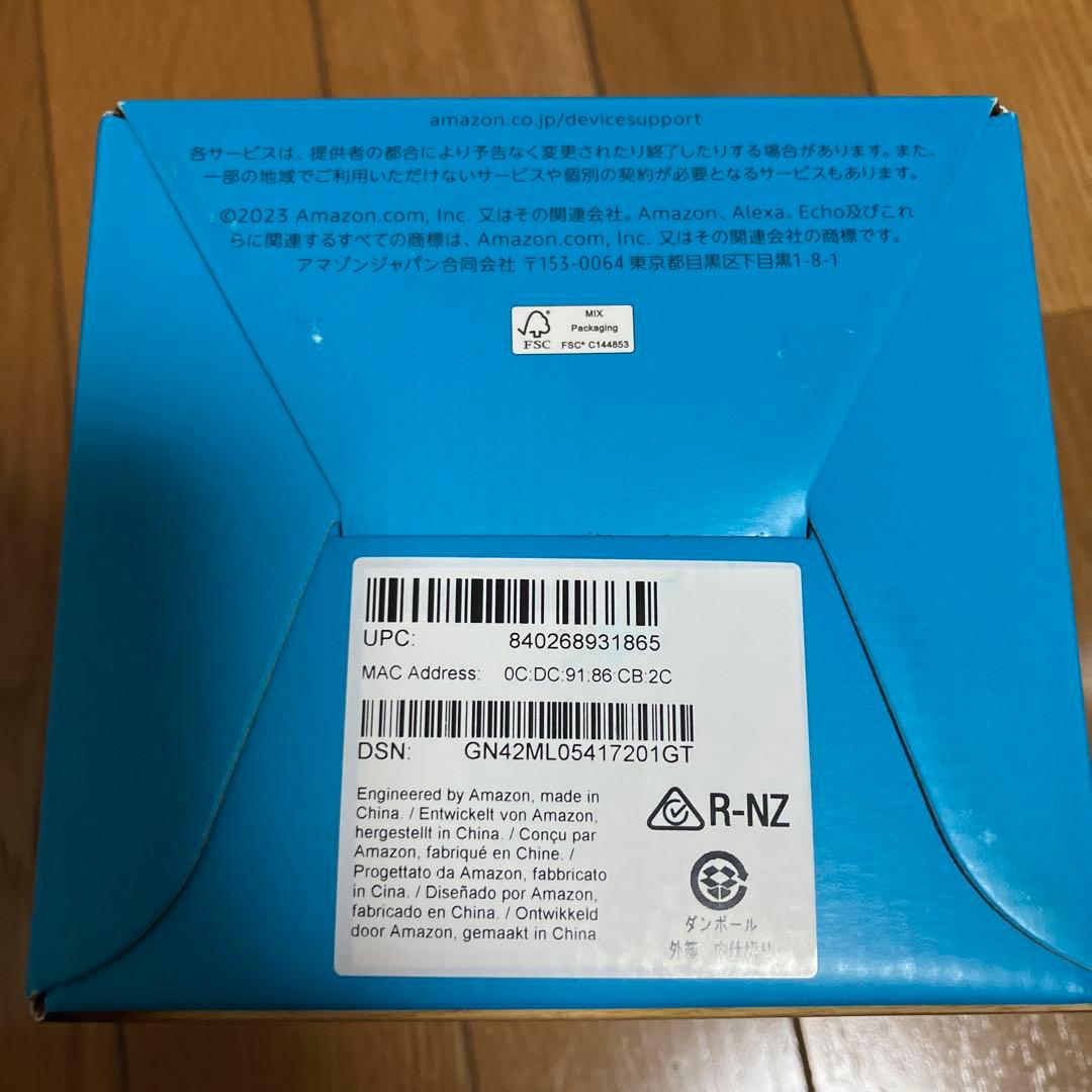 Amazon Echo Spot 2024年発売 スマートアラームクロック