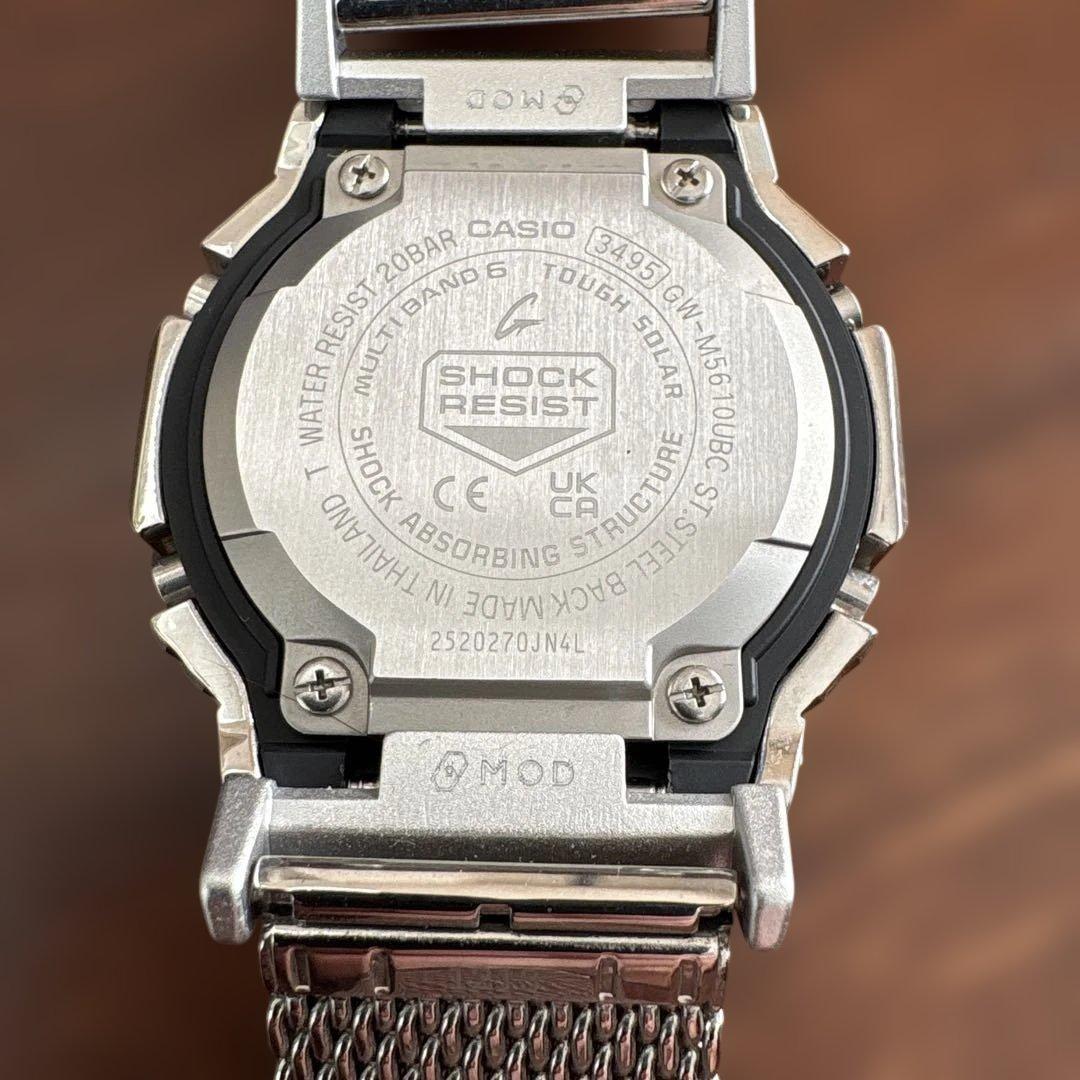 CASIO G-SHOCK タフソーラー